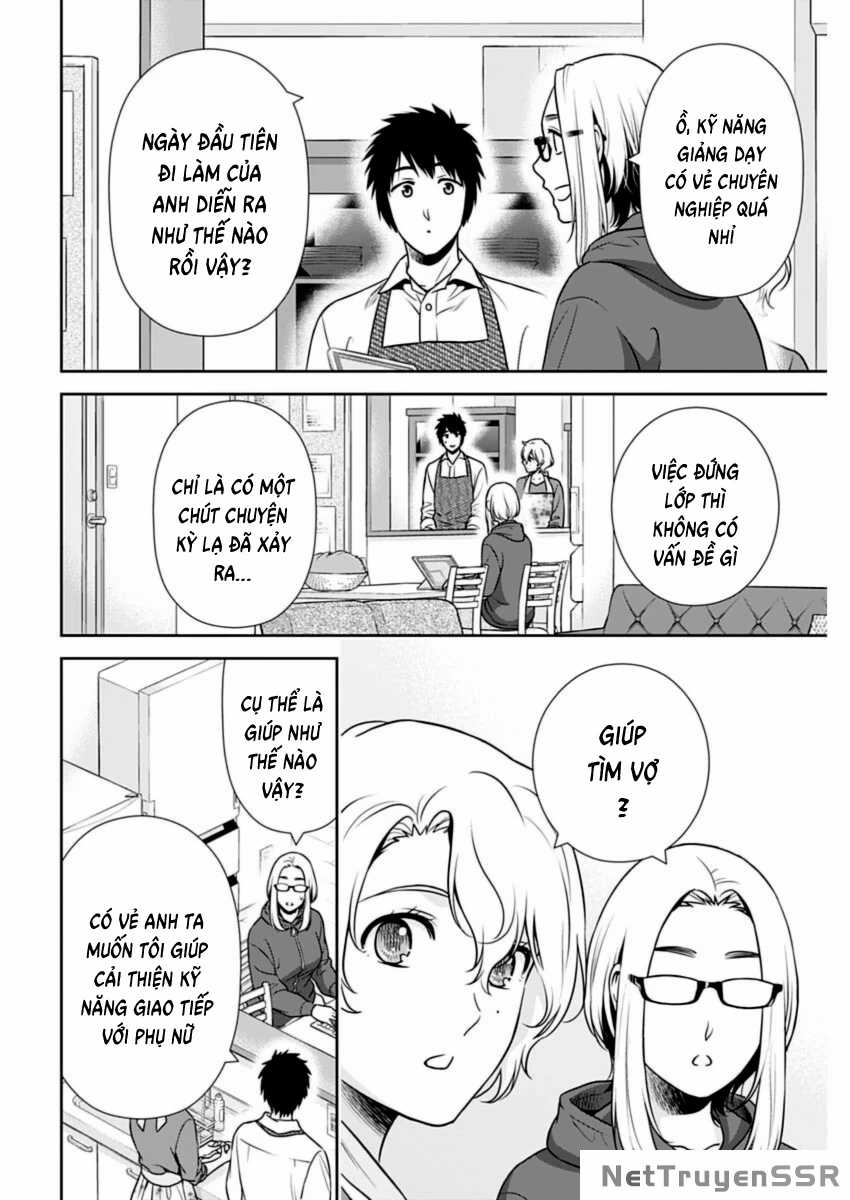 Chúng Ta Sống Chung Với Nhau Đi? Chapter 22 trang 13