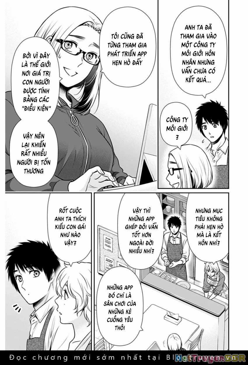 Chúng Ta Sống Chung Với Nhau Đi? Chapter 22 trang 14