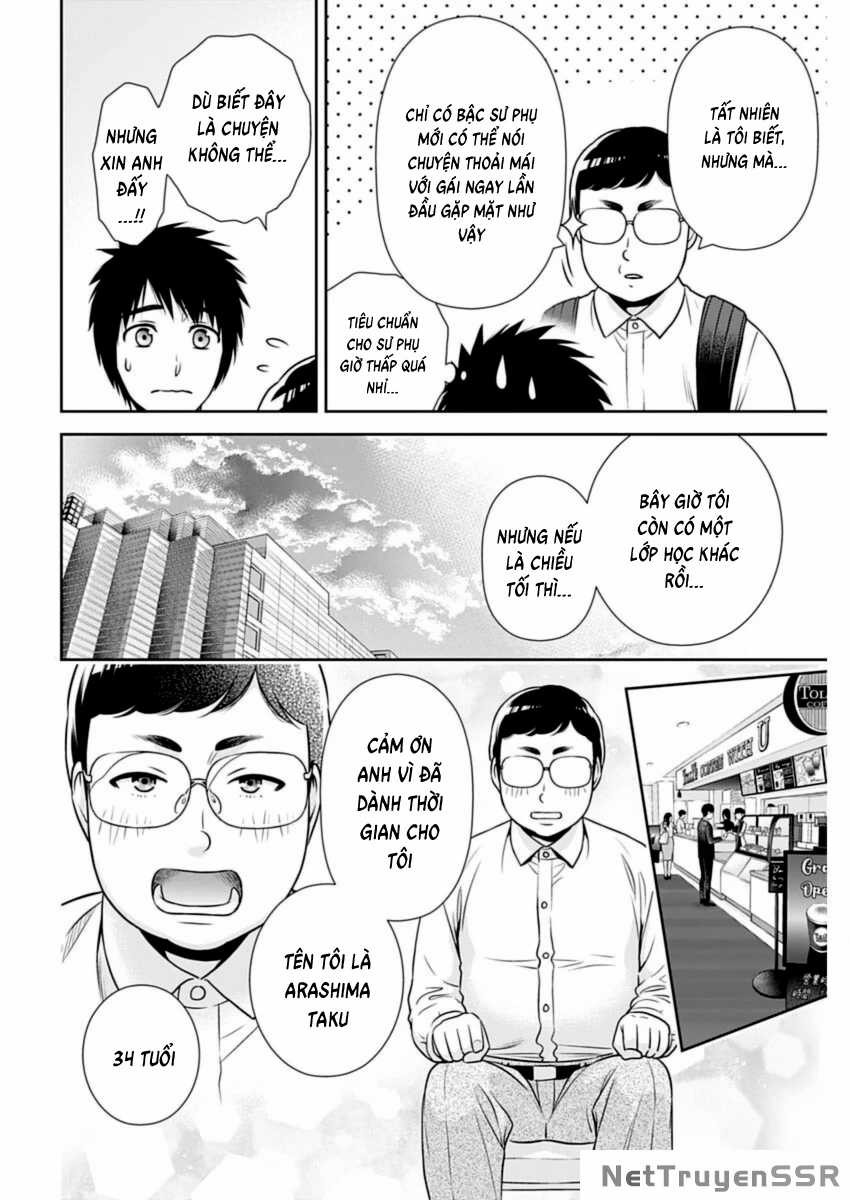 Chúng Ta Sống Chung Với Nhau Đi? Chapter 22 trang 3