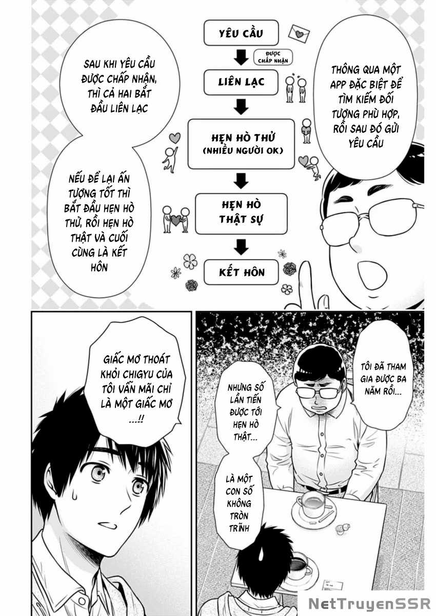 Chúng Ta Sống Chung Với Nhau Đi? Chapter 22 trang 5