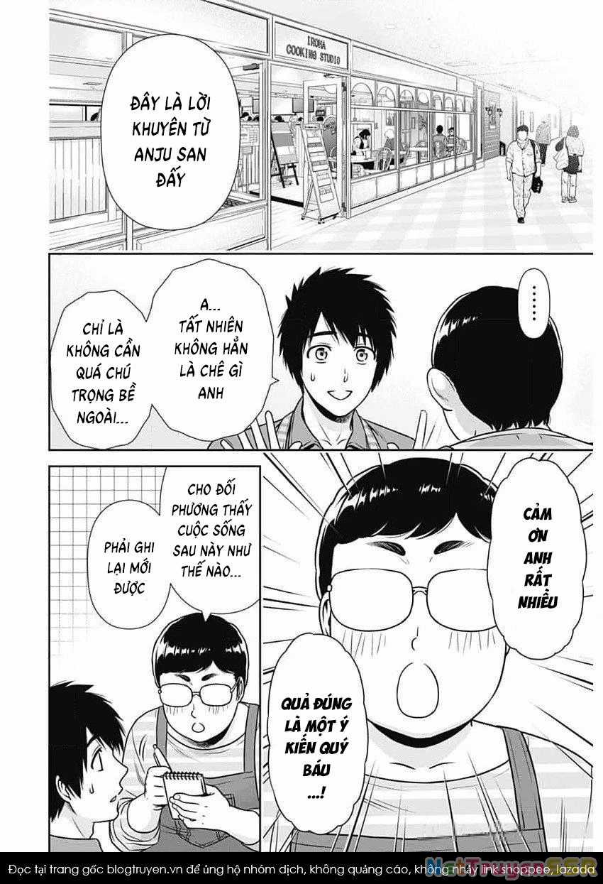 Chúng Ta Sống Chung Với Nhau Đi? Chapter 23 trang 13