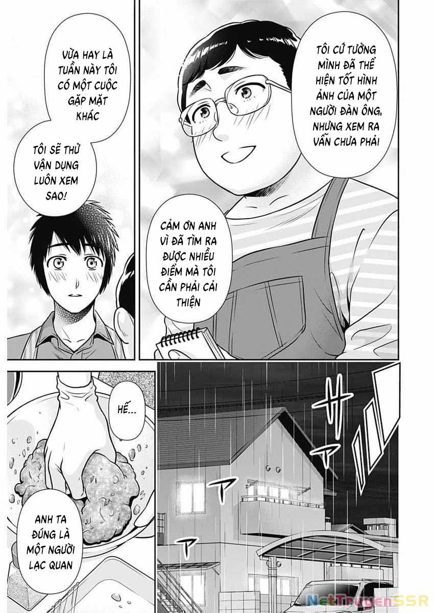 Chúng Ta Sống Chung Với Nhau Đi? Chapter 23 trang 14