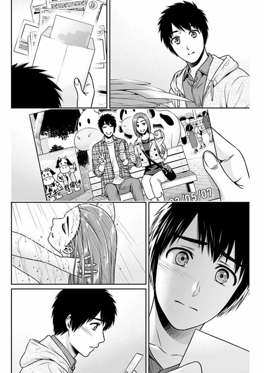 Chúng Ta Sống Chung Với Nhau Đi? Chapter 24 trang 13