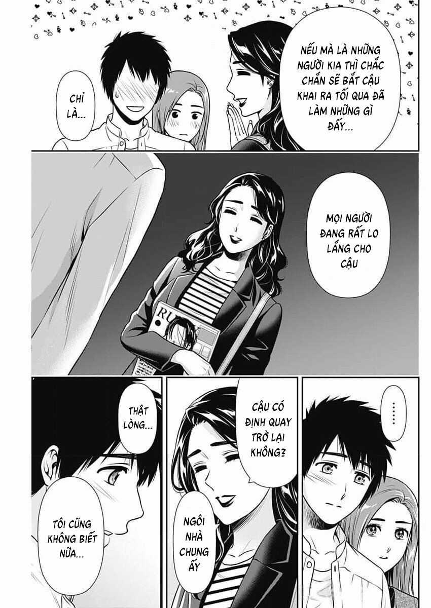 Chúng Ta Sống Chung Với Nhau Đi? Chapter 25 trang 14