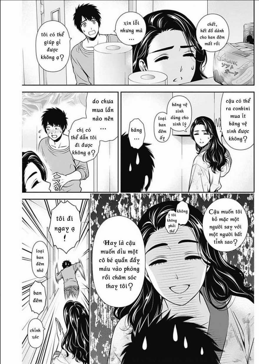 Chúng Ta Sống Chung Với Nhau Đi? Chapter 3 trang 3