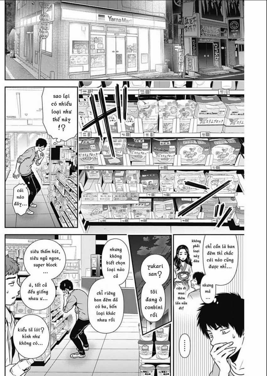 Chúng Ta Sống Chung Với Nhau Đi? Chapter 3 trang 4