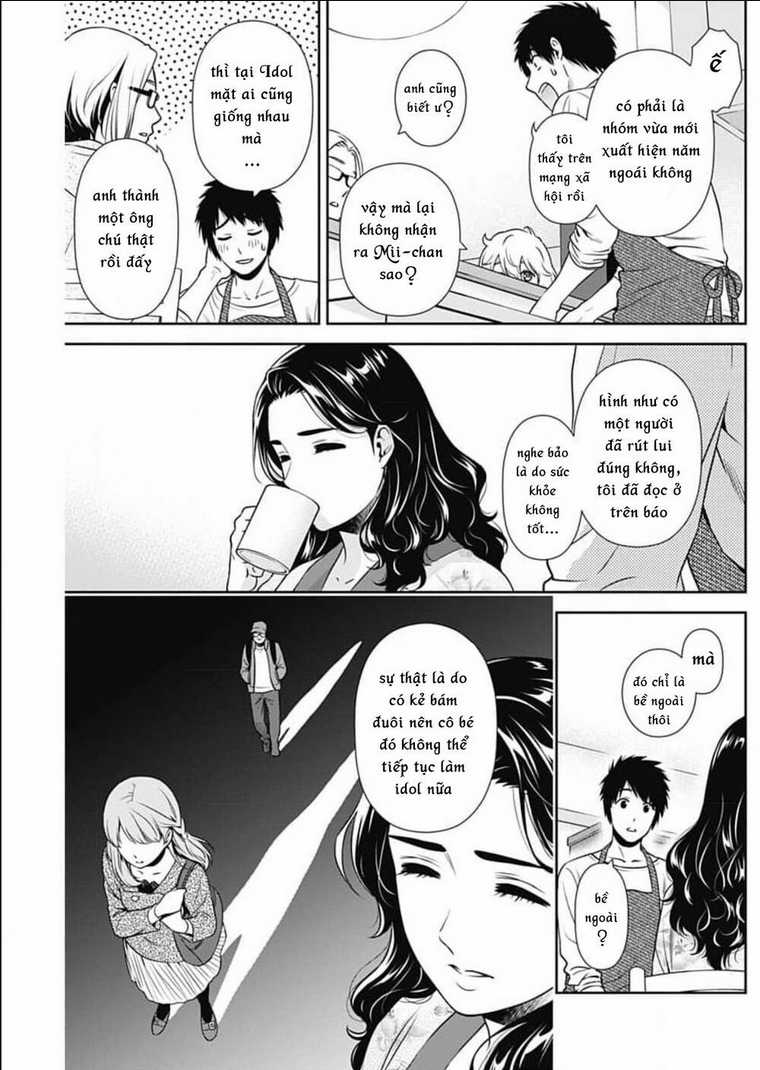 Chúng Ta Sống Chung Với Nhau Đi? Chapter 3 trang 7