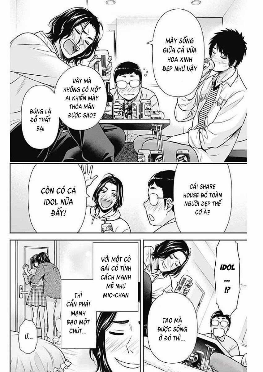 Chúng Ta Sống Chung Với Nhau Đi? Chapter 34 trang 11