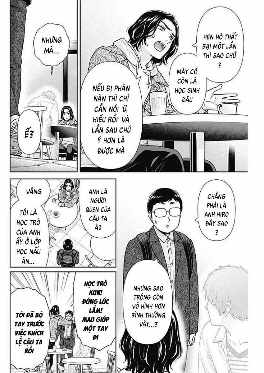 Chúng Ta Sống Chung Với Nhau Đi? Chapter 34 trang 5