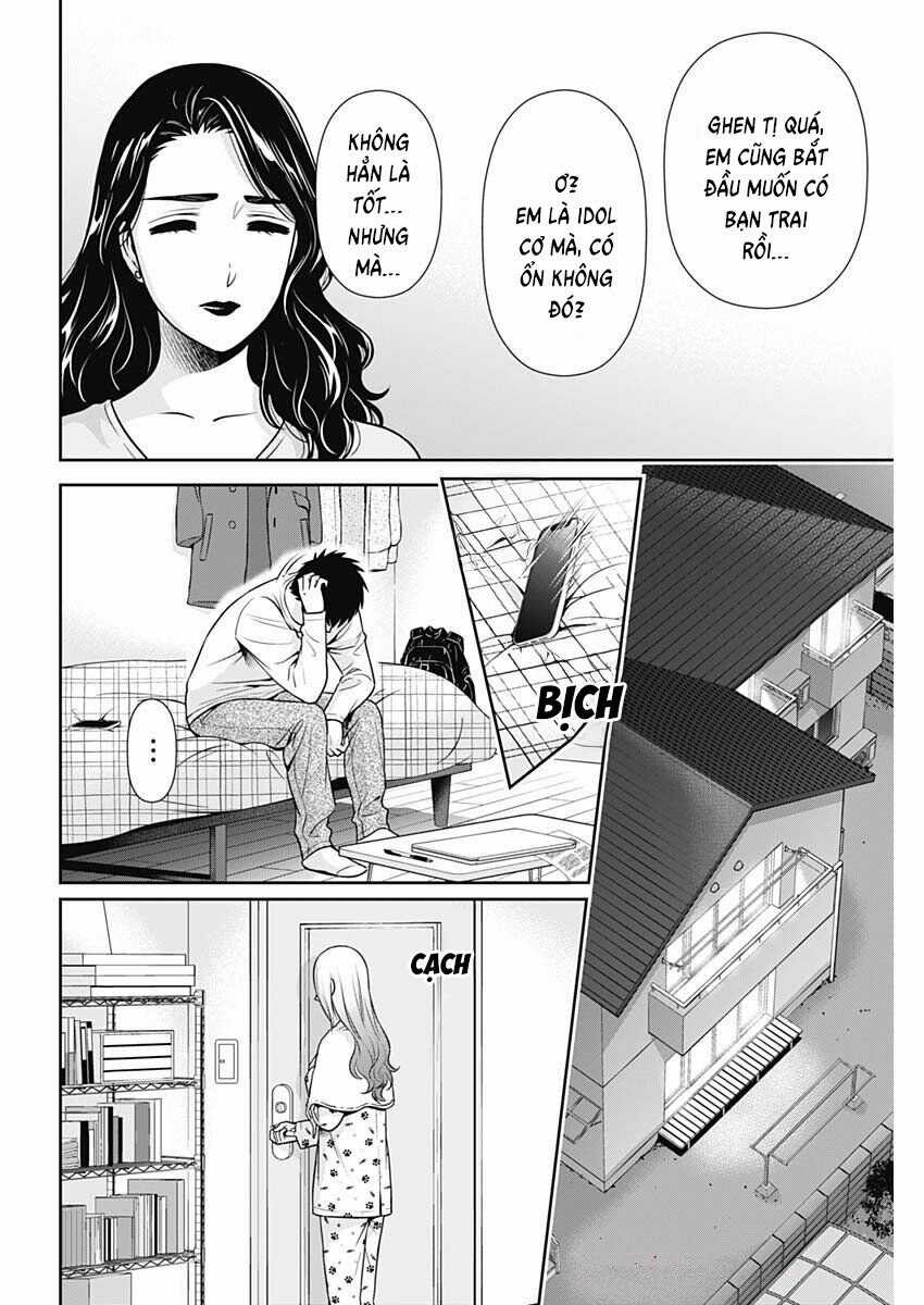 Chúng Ta Sống Chung Với Nhau Đi? Chapter 38 trang 13