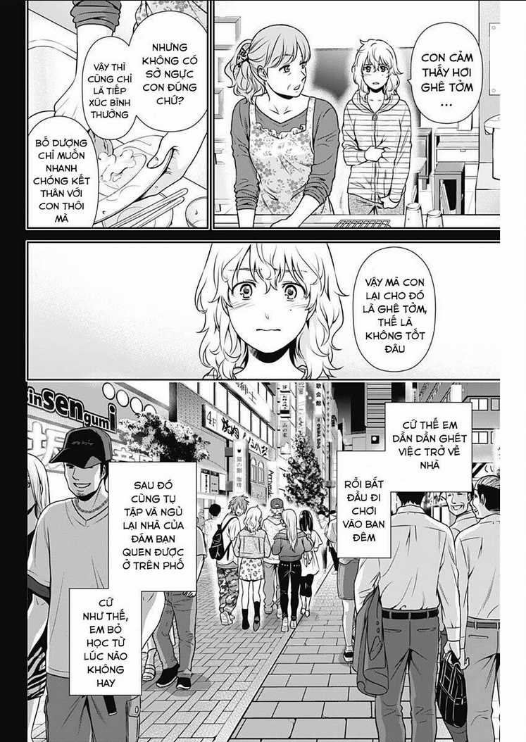 Chúng Ta Sống Chung Với Nhau Đi? Chapter 4 trang 18