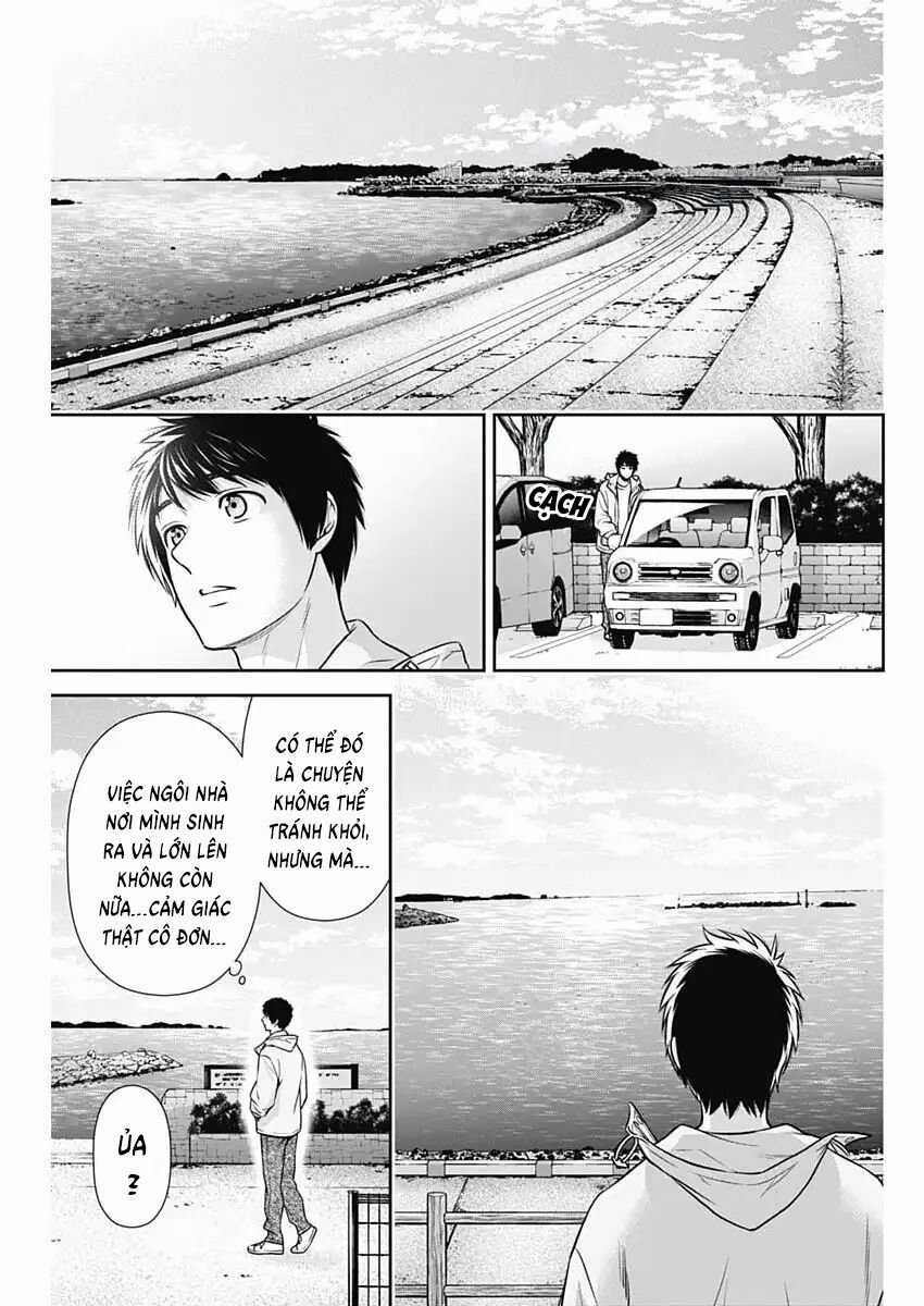 Chúng Ta Sống Chung Với Nhau Đi? Chapter 40 trang 12