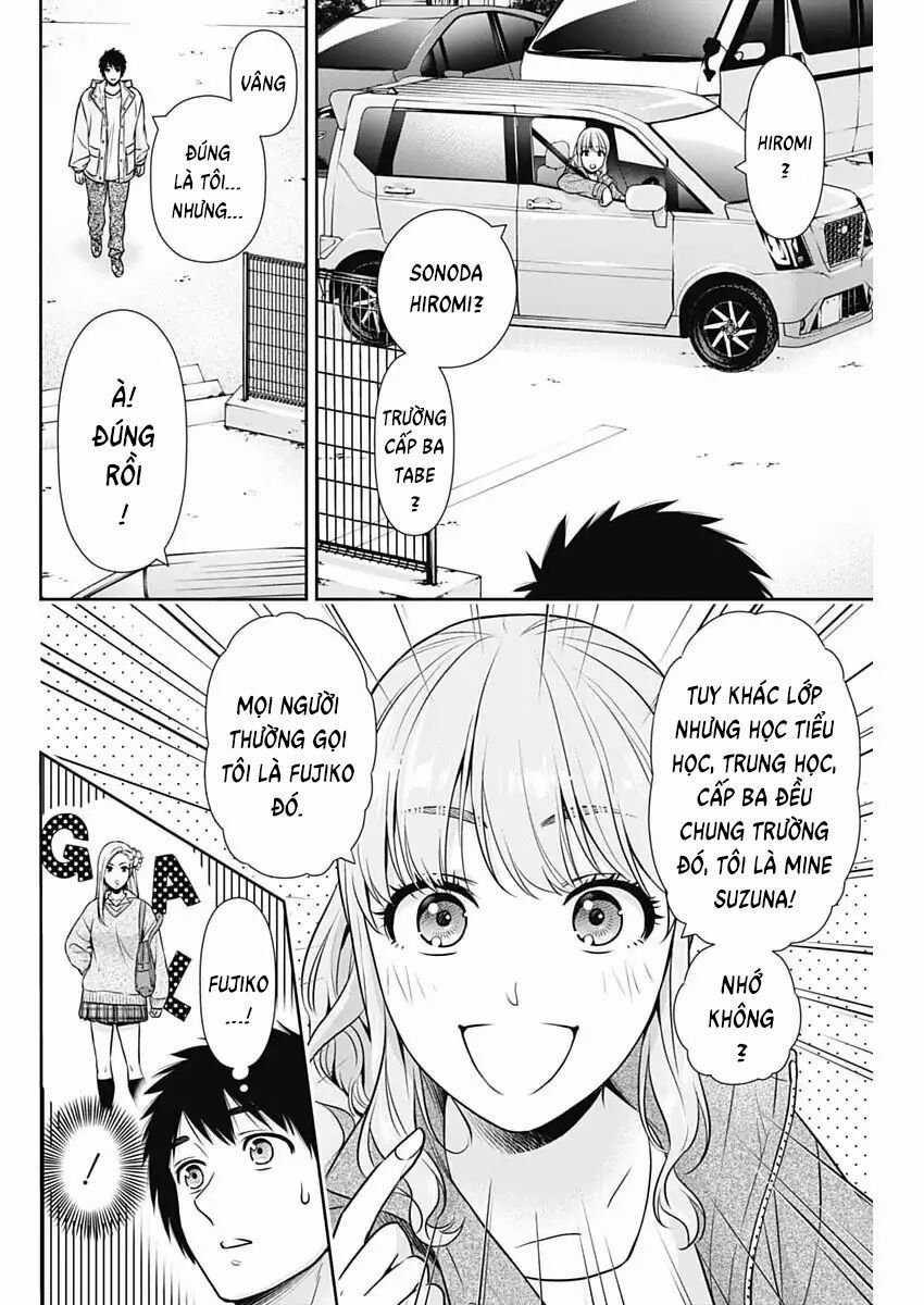 Chúng Ta Sống Chung Với Nhau Đi? Chapter 40 trang 13