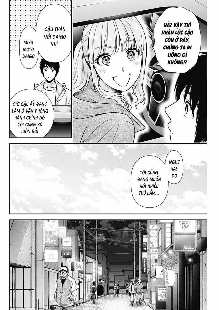 Chúng Ta Sống Chung Với Nhau Đi? Chapter 40 trang 15