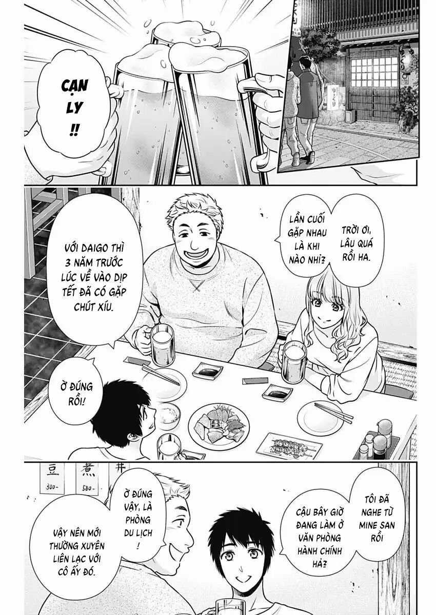 Chúng Ta Sống Chung Với Nhau Đi? Chapter 40 trang 16