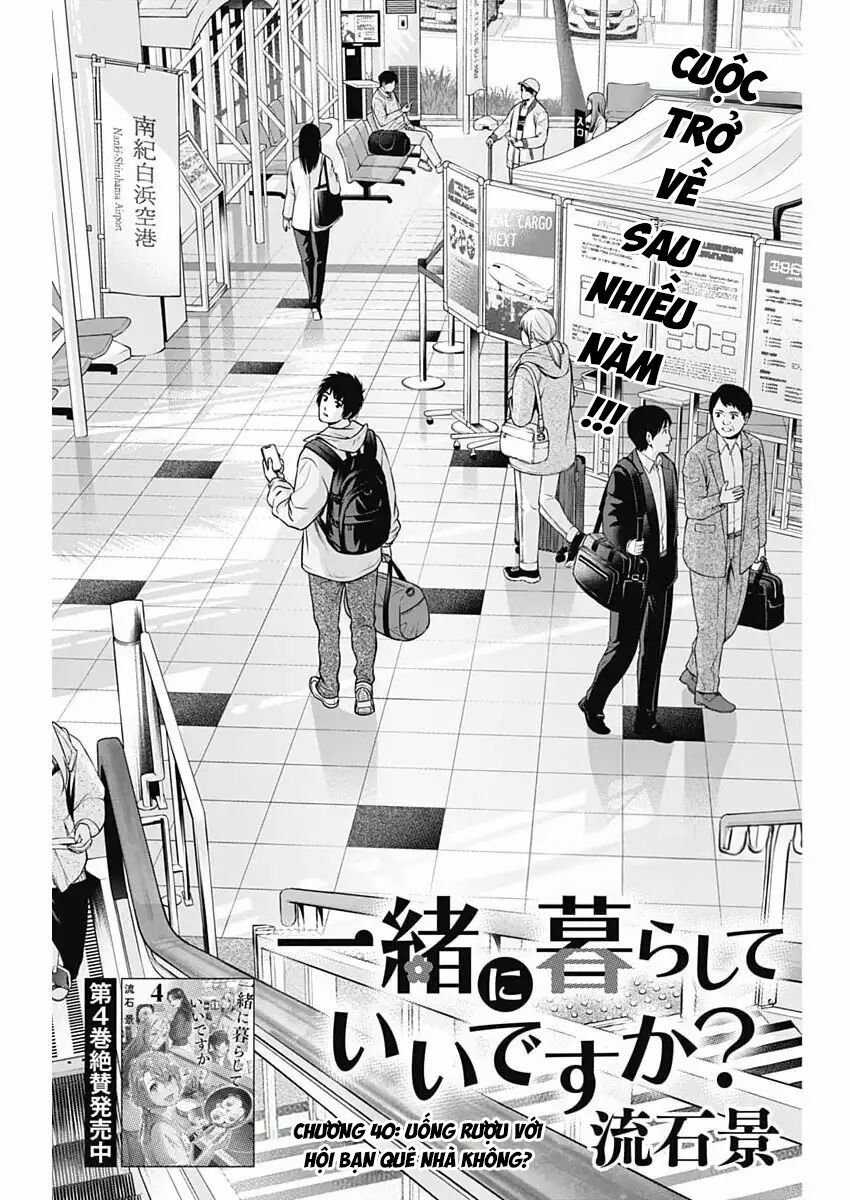 Chúng Ta Sống Chung Với Nhau Đi? Chapter 40 trang 2