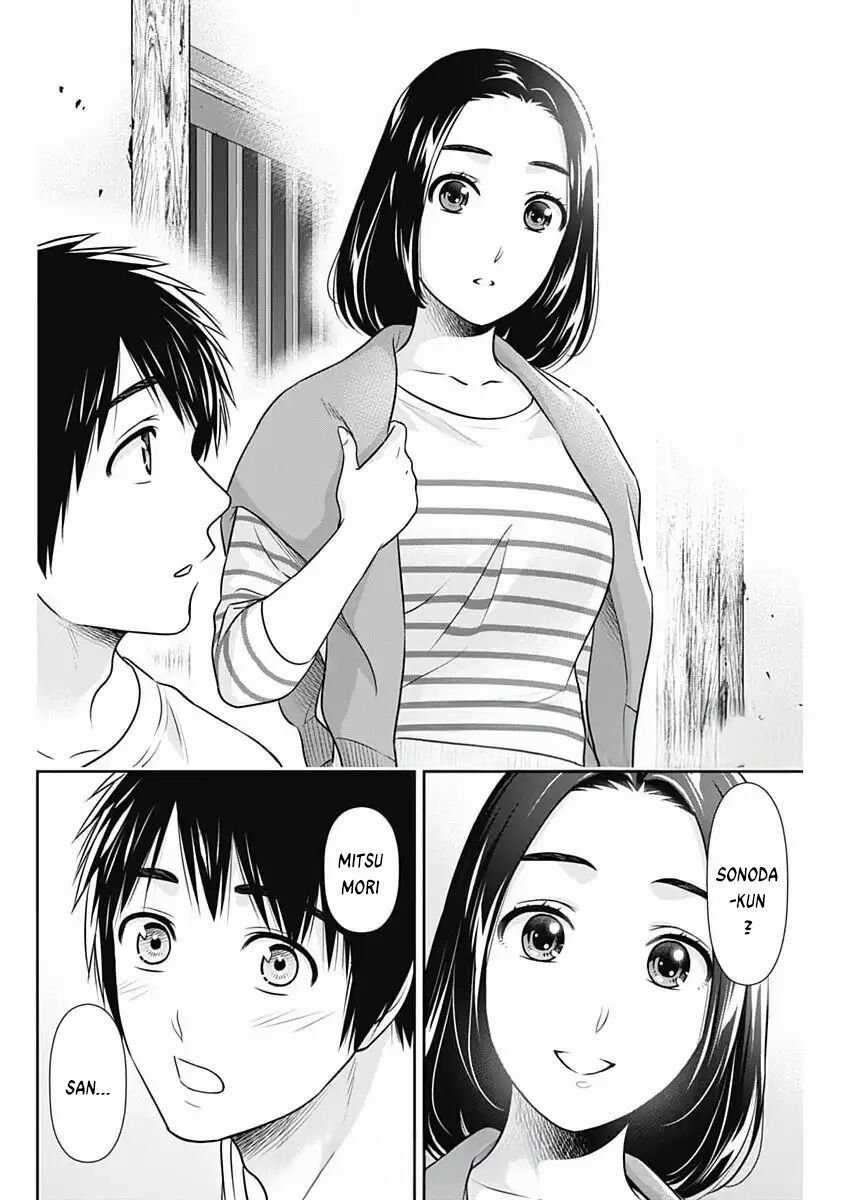 Chúng Ta Sống Chung Với Nhau Đi? Chapter 40 trang 23