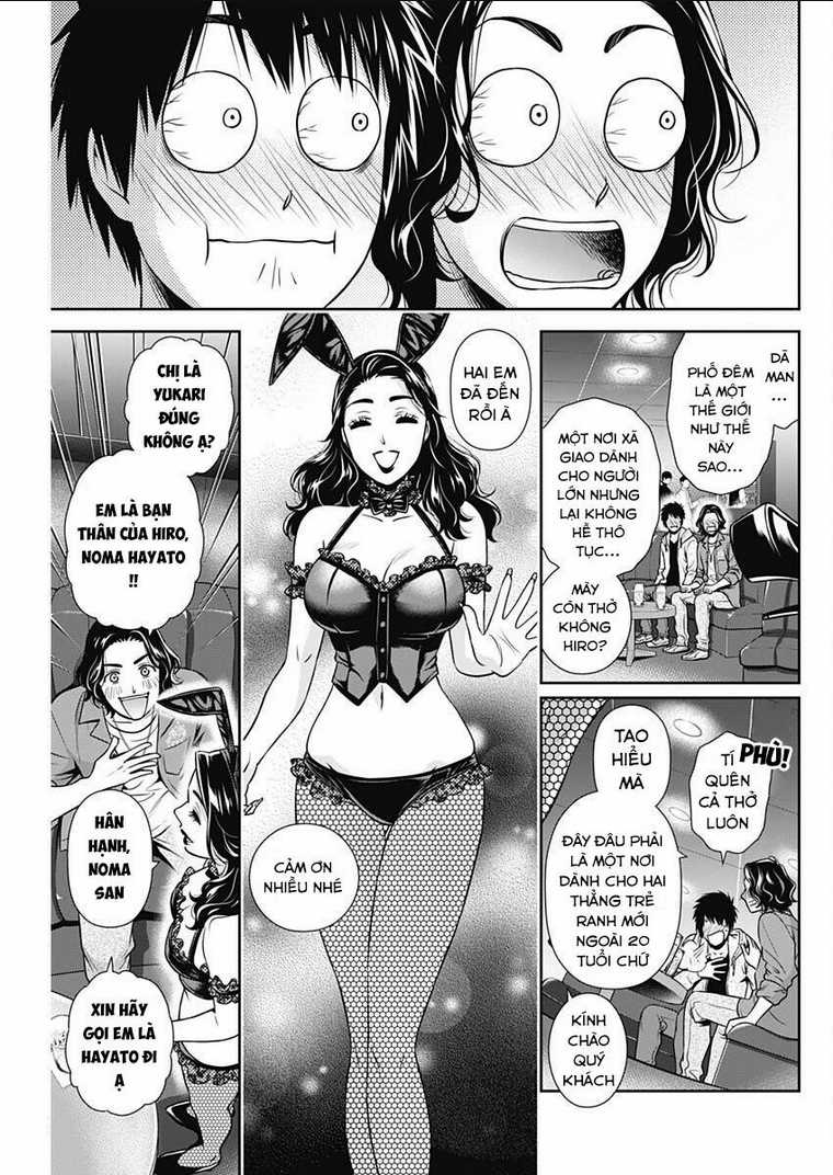 Chúng Ta Sống Chung Với Nhau Đi? Chapter 5 trang 15