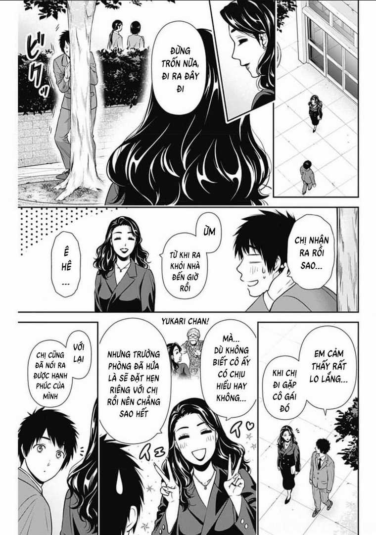 Chúng Ta Sống Chung Với Nhau Đi? Chapter 6 trang 12