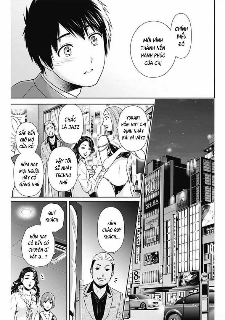 Chúng Ta Sống Chung Với Nhau Đi? Chapter 6 trang 14