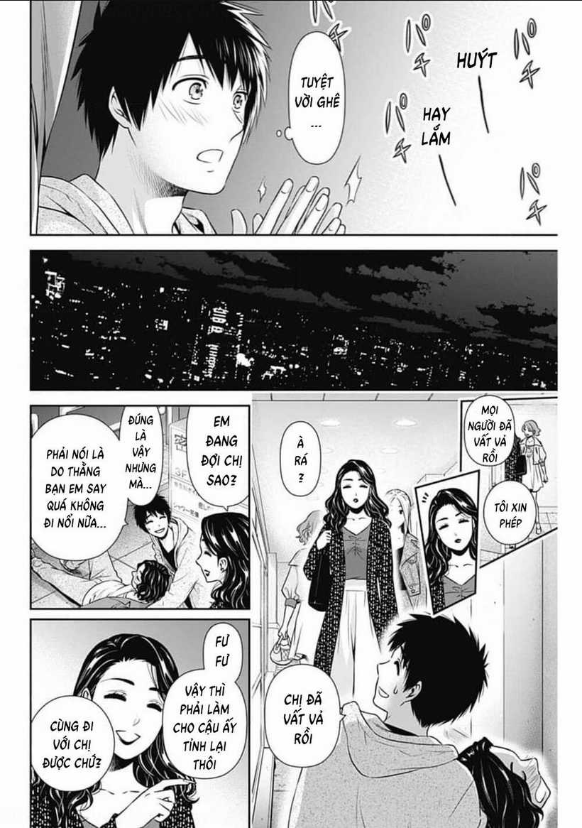 Chúng Ta Sống Chung Với Nhau Đi? Chapter 6 trang 5