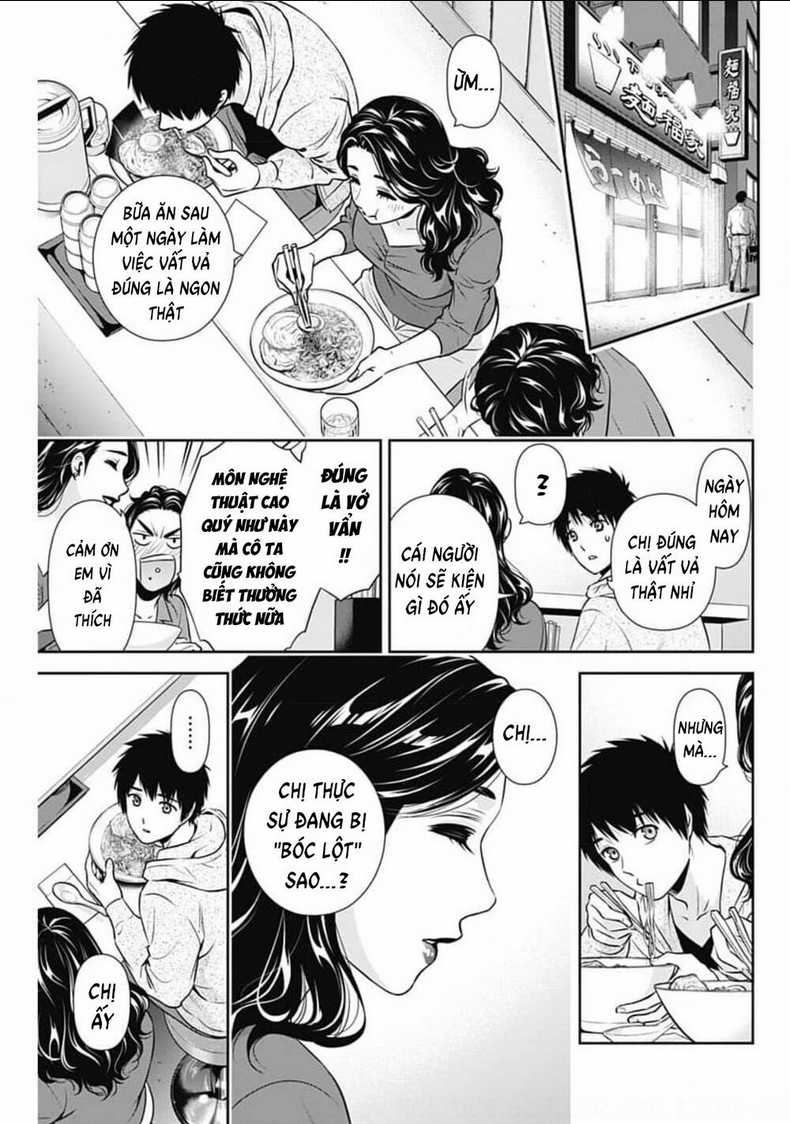 Chúng Ta Sống Chung Với Nhau Đi? Chapter 6 trang 6