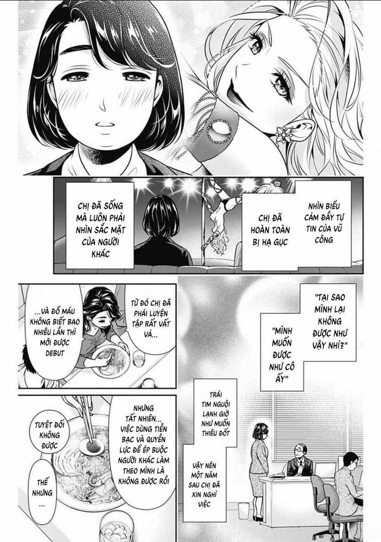 Chúng Ta Sống Chung Với Nhau Đi? Chapter 6 trang 8