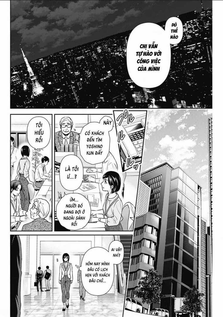 Chúng Ta Sống Chung Với Nhau Đi? Chapter 6 trang 9