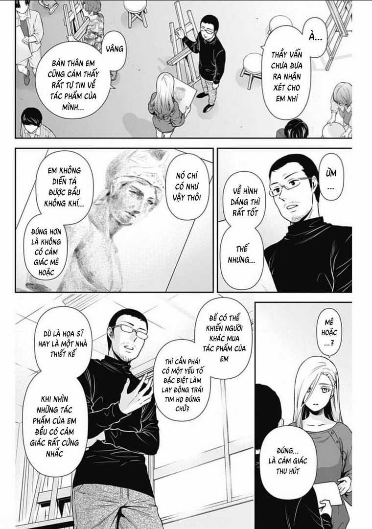 Chúng Ta Sống Chung Với Nhau Đi? Chapter 7 trang 12