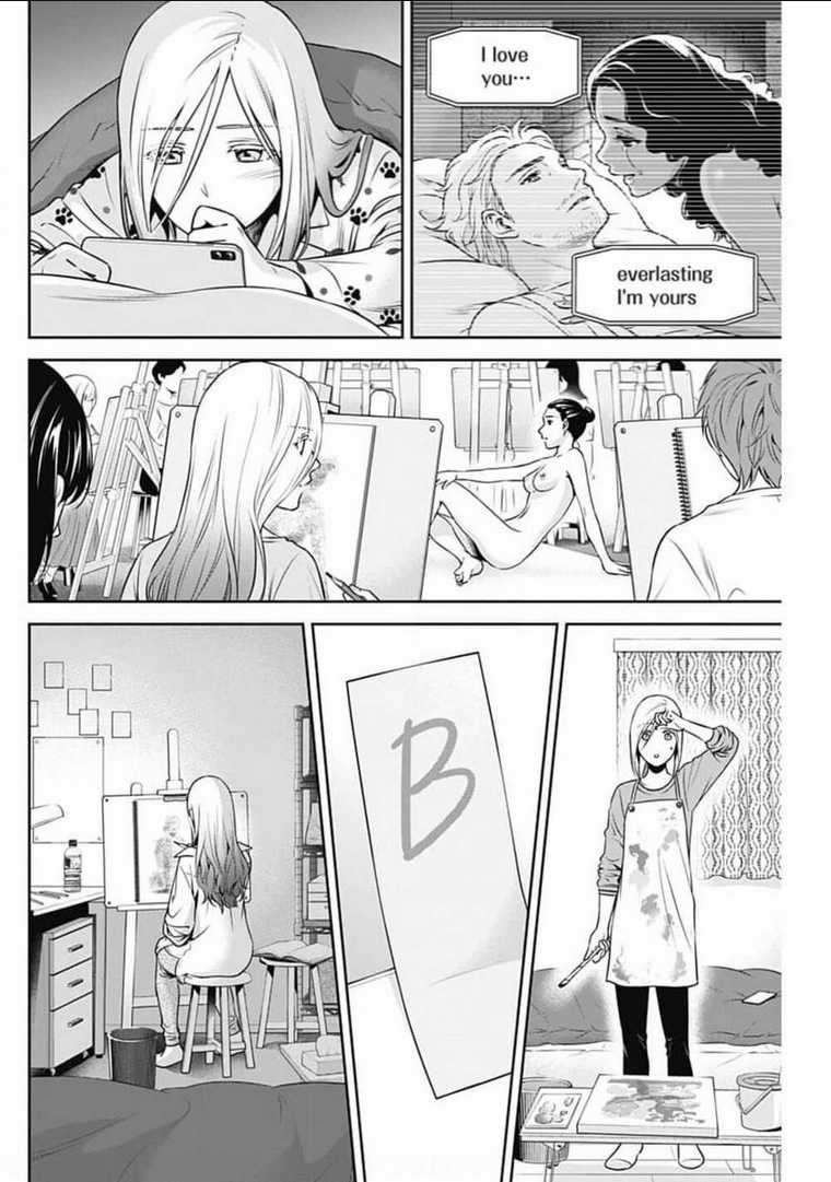 Chúng Ta Sống Chung Với Nhau Đi? Chapter 7 trang 22