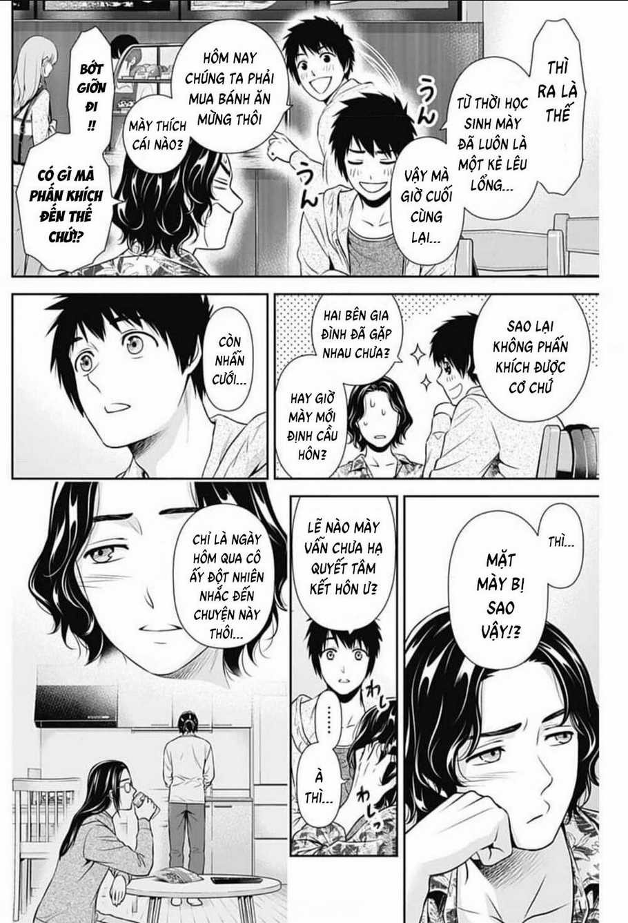 Chúng Ta Sống Chung Với Nhau Đi? Chapter 9 trang 2