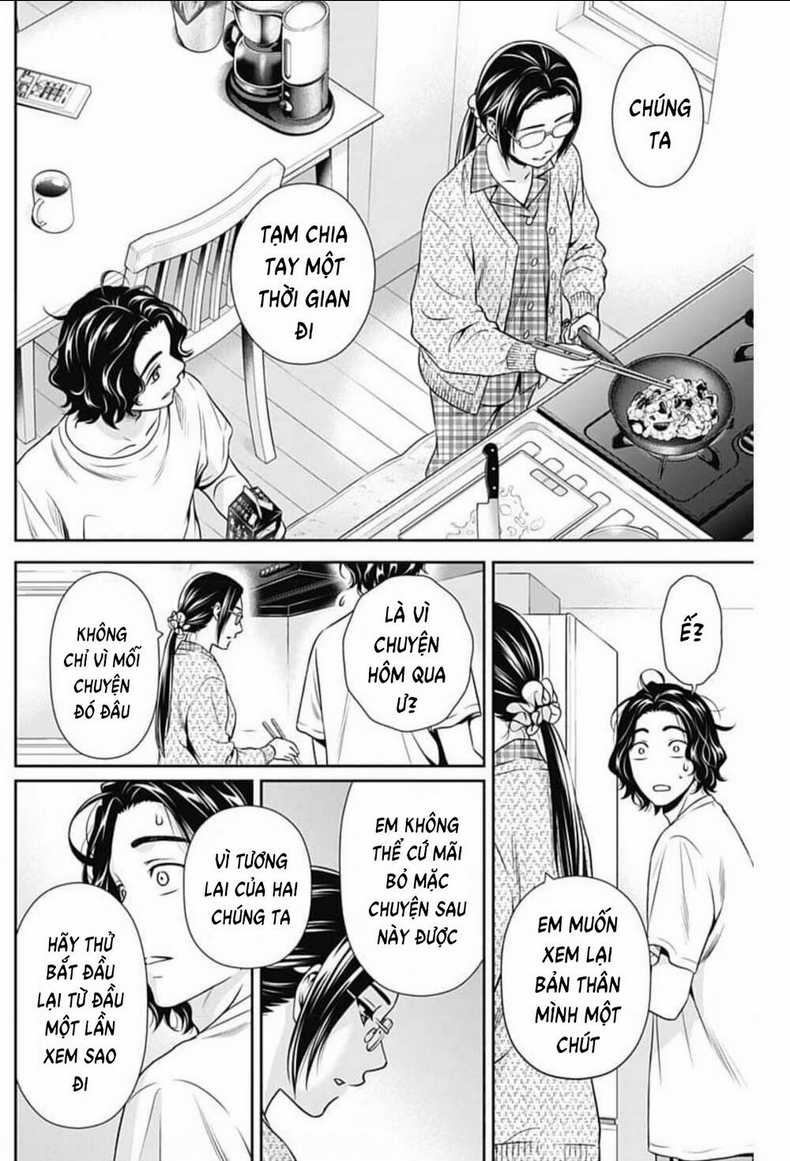 Chúng Ta Sống Chung Với Nhau Đi? Chapter 9 trang 6