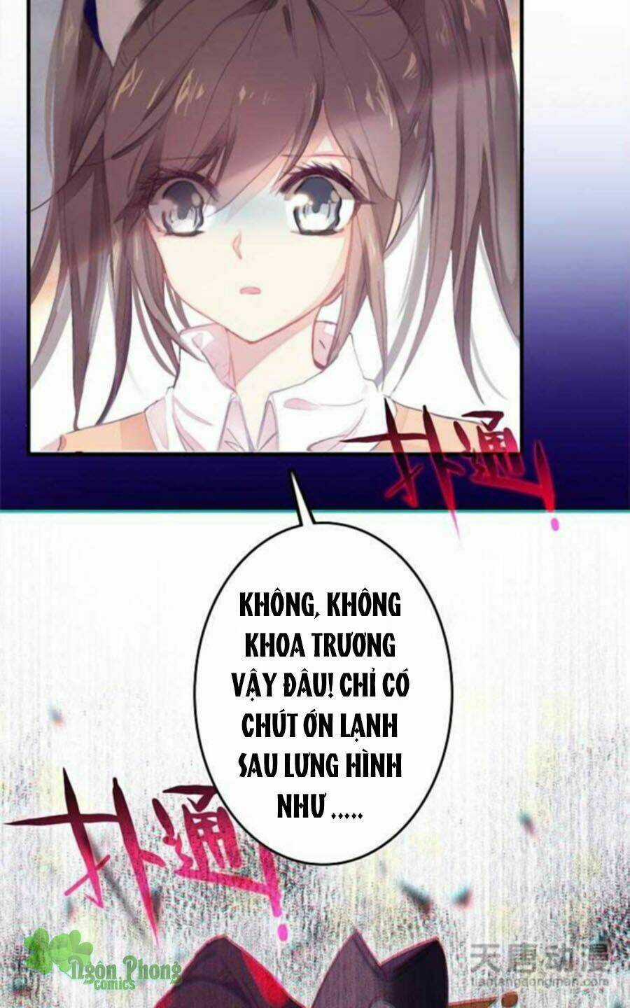 Chúng Thần Học Viện Chapter 1 trang 14