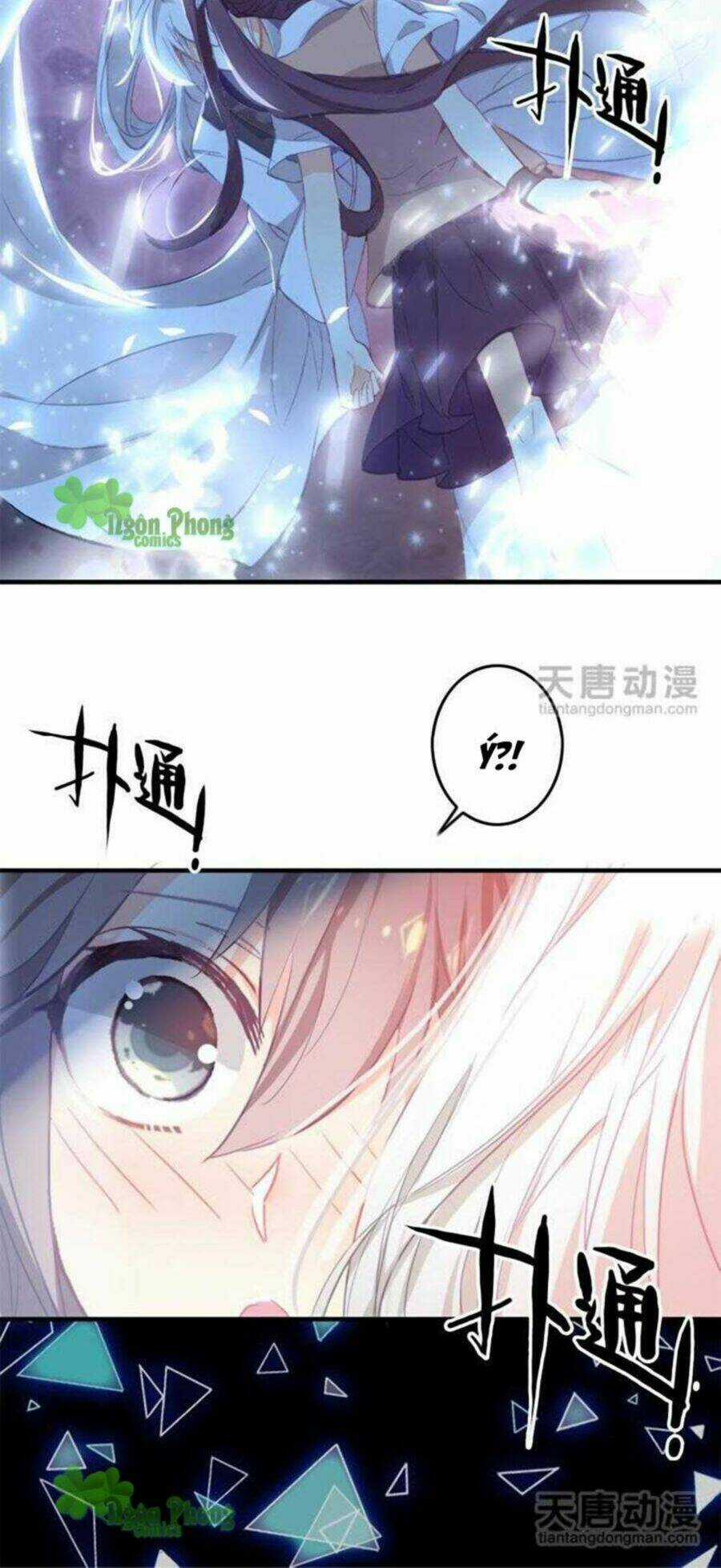 Chúng Thần Học Viện Chapter 1 trang 23