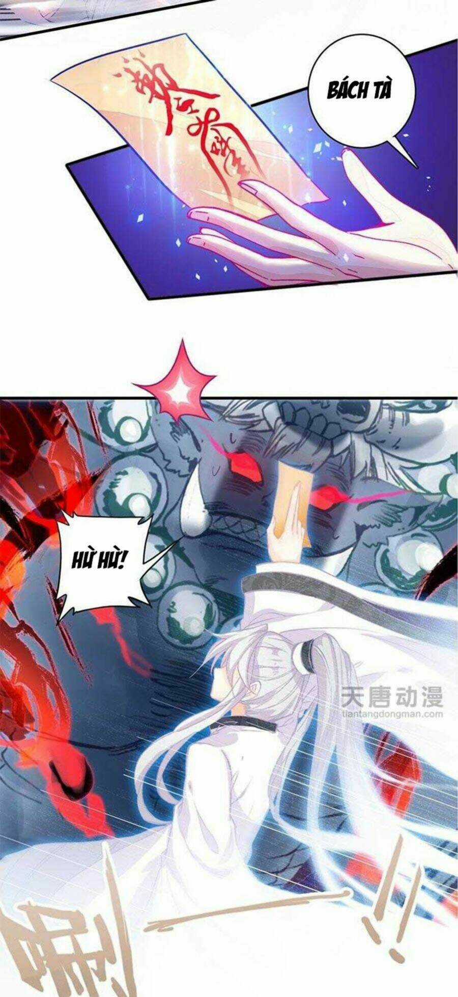 Chúng Thần Học Viện Chapter 1 trang 32