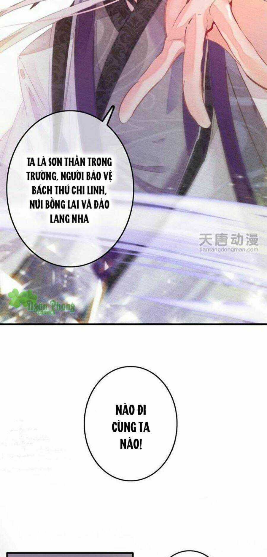 Chúng Thần Học Viện Chapter 1 trang 35