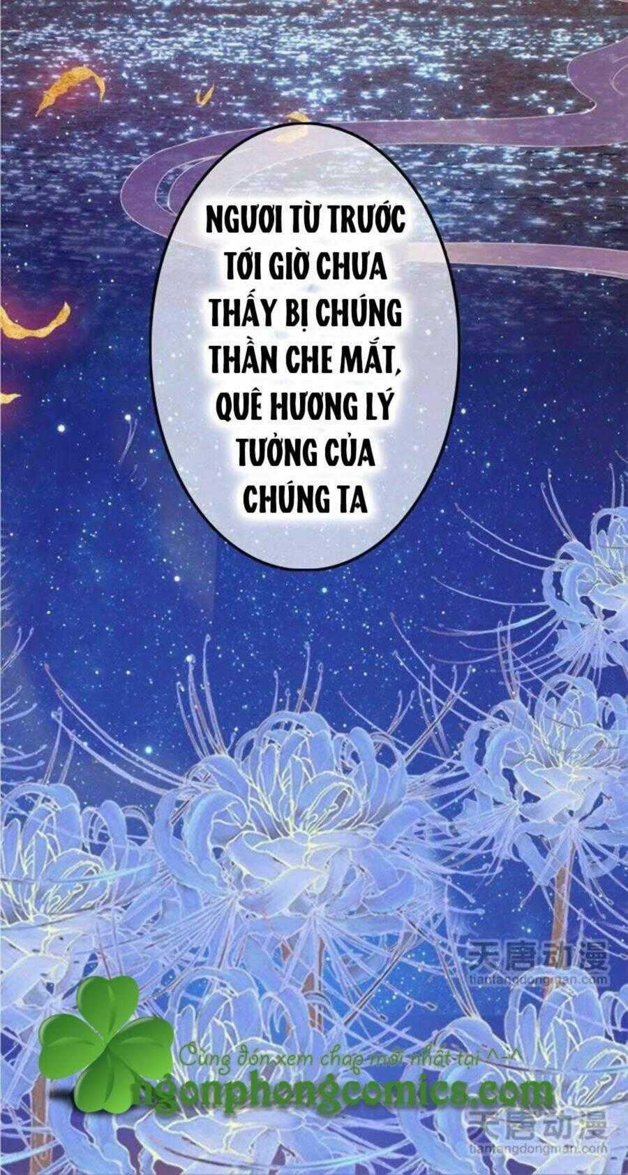 Chúng Thần Học Viện Chapter 1 trang 37