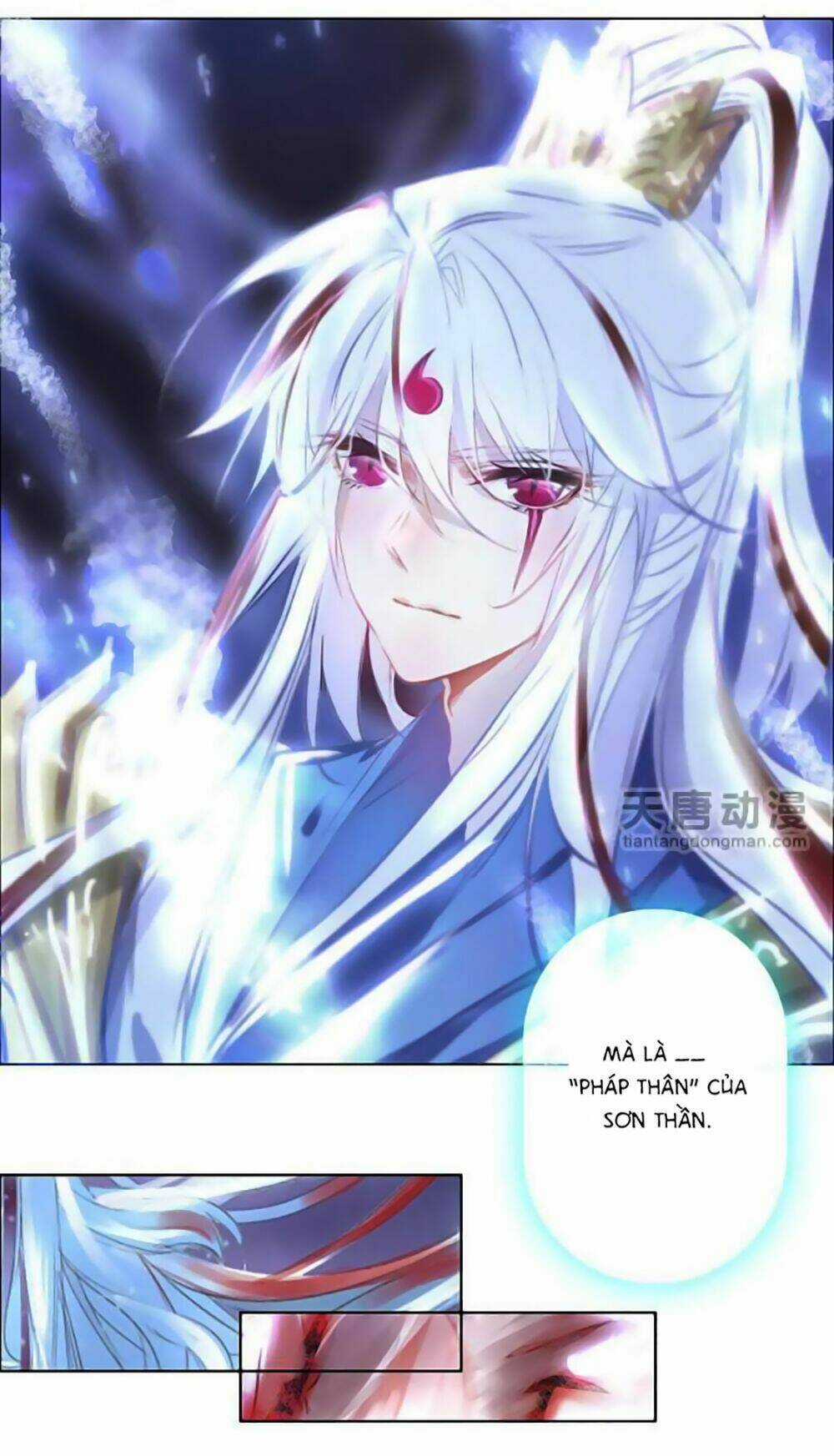 Chúng Thần Học Viện Chapter 11 trang 15