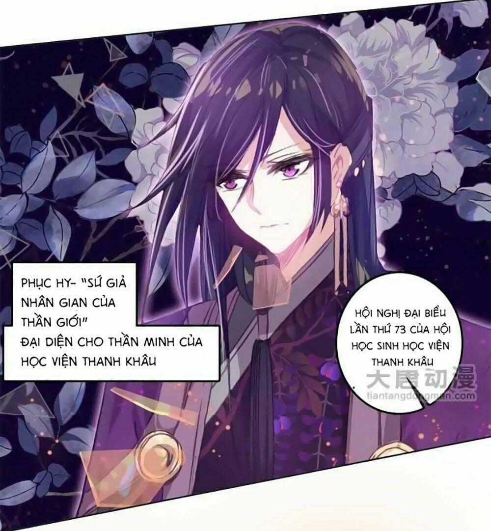 Chúng Thần Học Viện Chapter 12 trang 18