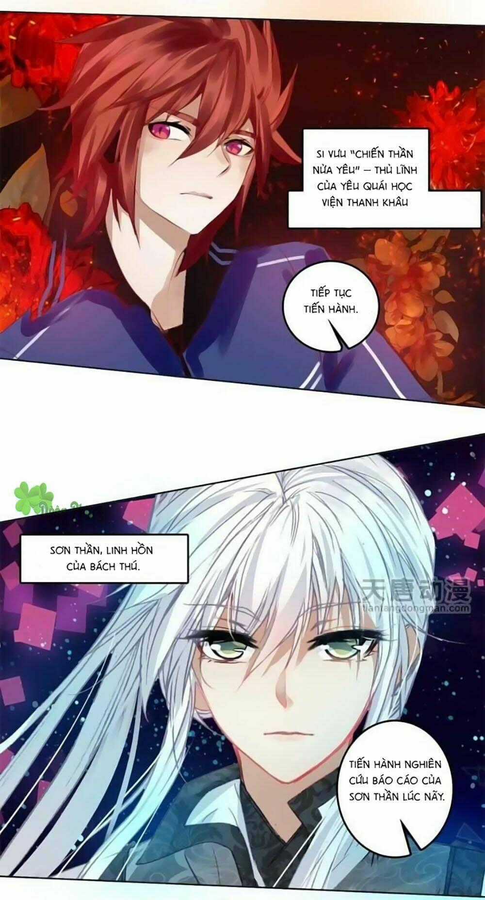 Chúng Thần Học Viện Chapter 12 trang 19