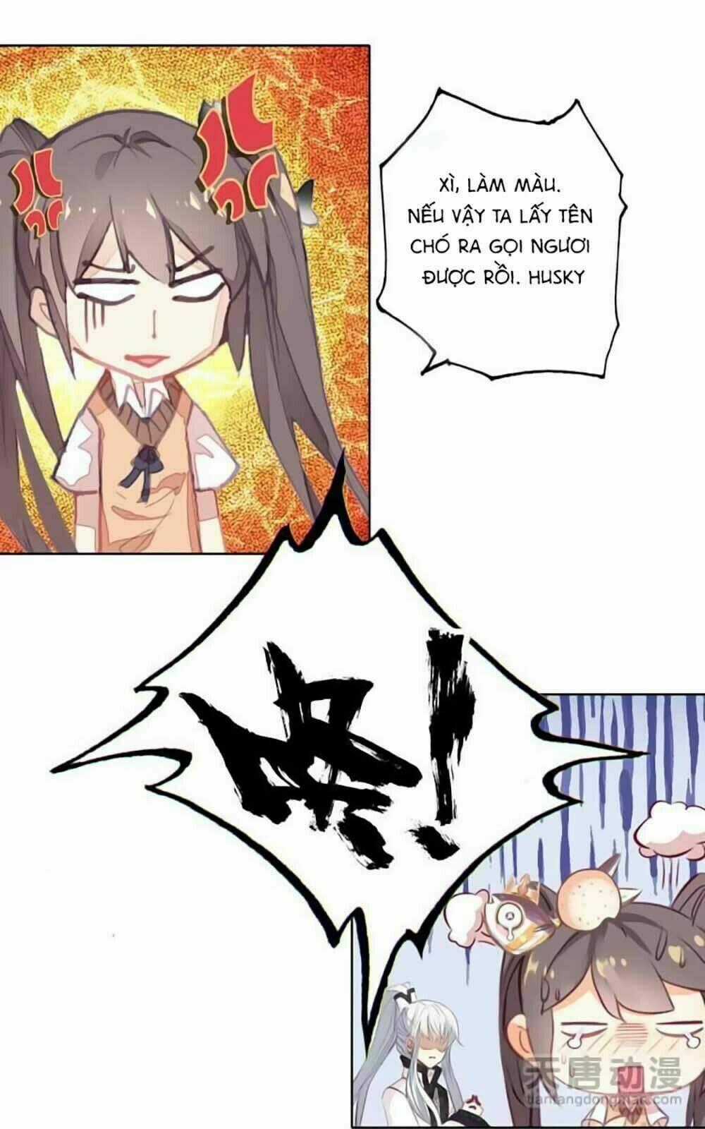 Chúng Thần Học Viện Chapter 13 trang 26