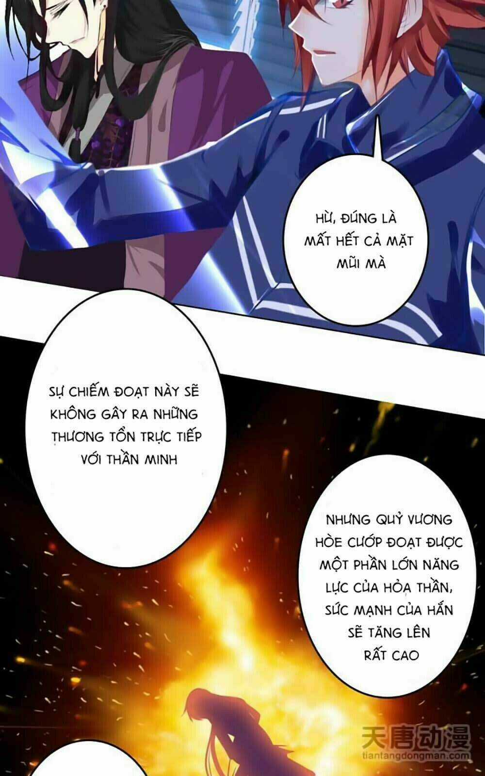 Chúng Thần Học Viện Chapter 13 trang 9