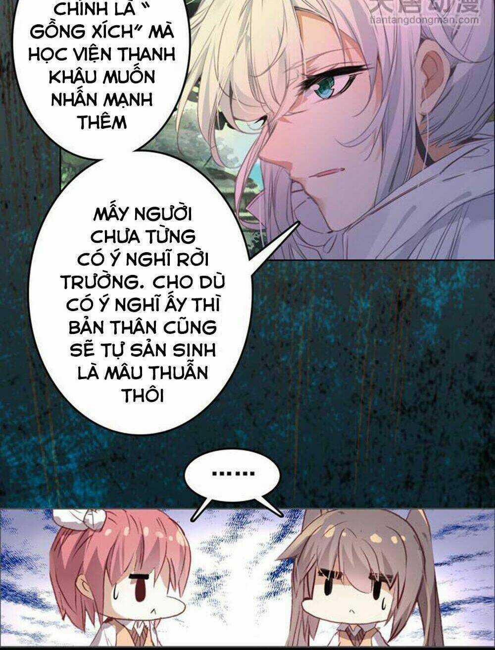 Chúng Thần Học Viện Chapter 15 trang 16