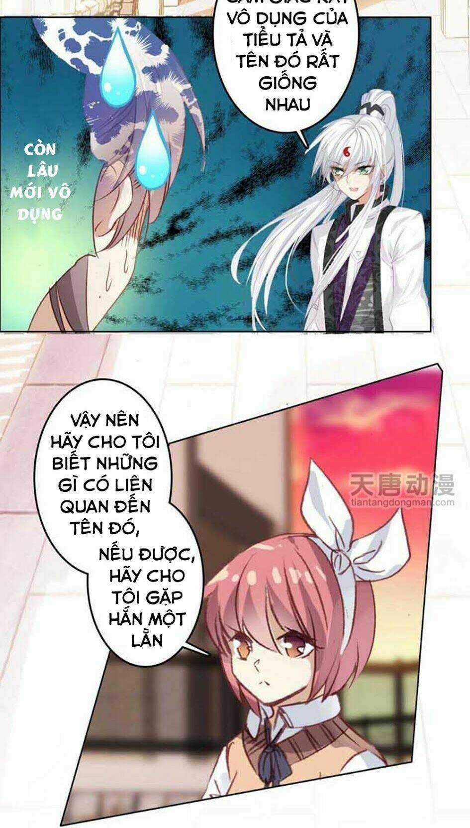 Chúng Thần Học Viện Chapter 15 trang 4