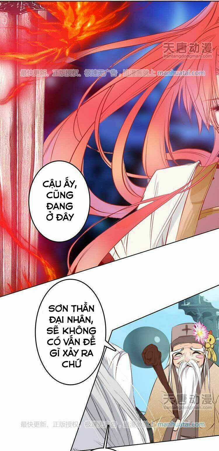 Chúng Thần Học Viện Chapter 16 trang 13