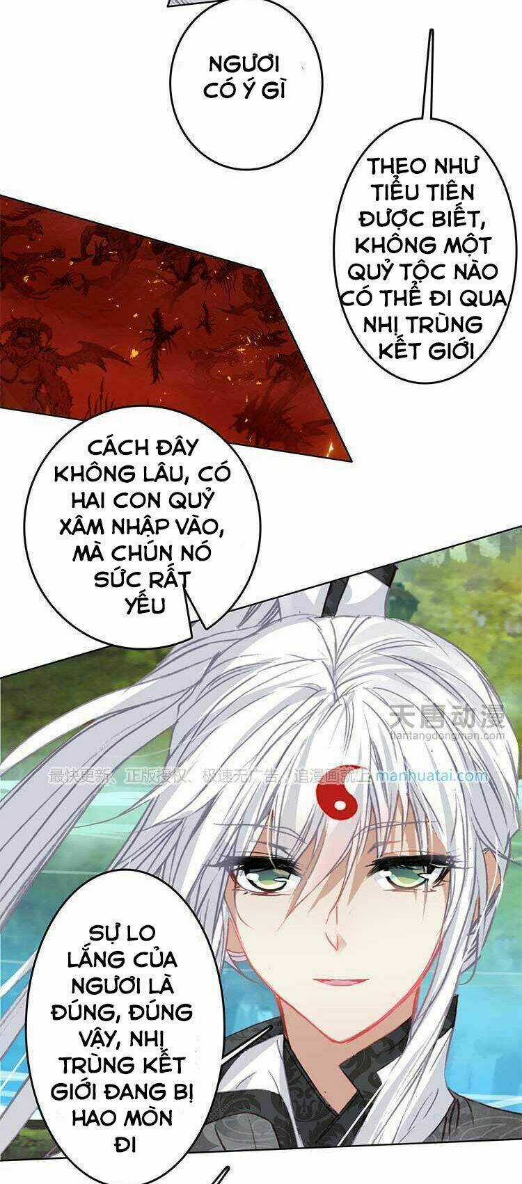 Chúng Thần Học Viện Chapter 16 trang 14