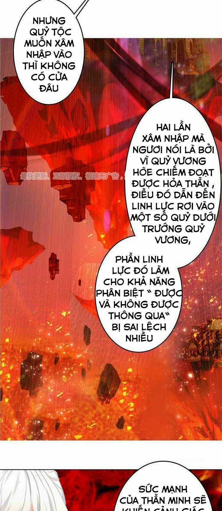 Chúng Thần Học Viện Chapter 16 trang 15