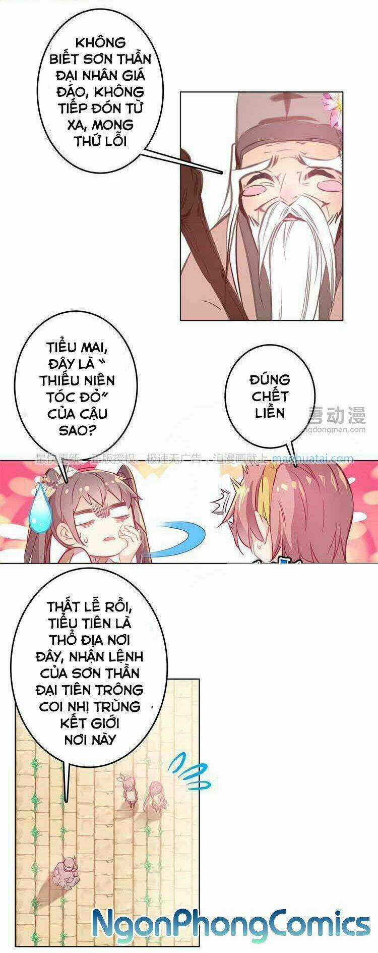 Chúng Thần Học Viện Chapter 16 trang 3