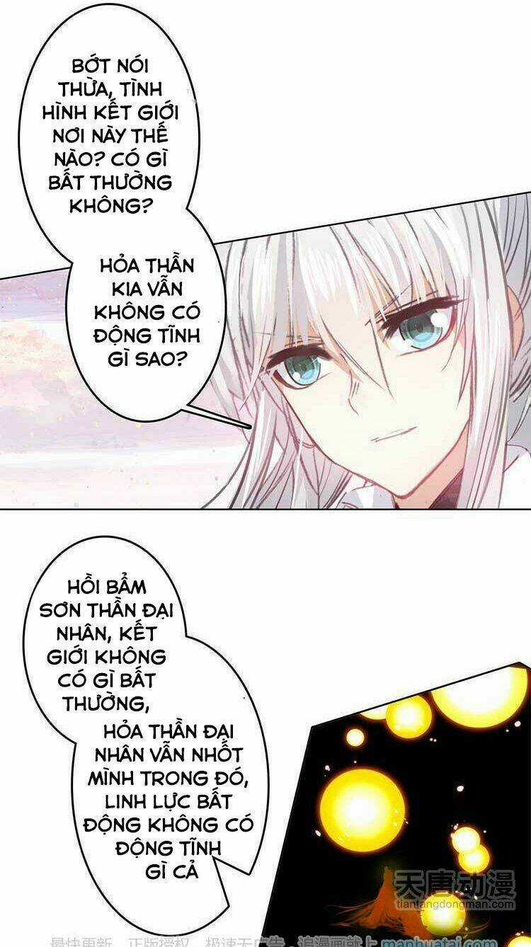 Chúng Thần Học Viện Chapter 16 trang 4