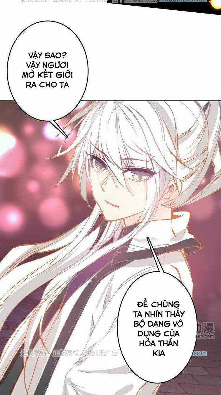 Chúng Thần Học Viện Chapter 16 trang 5